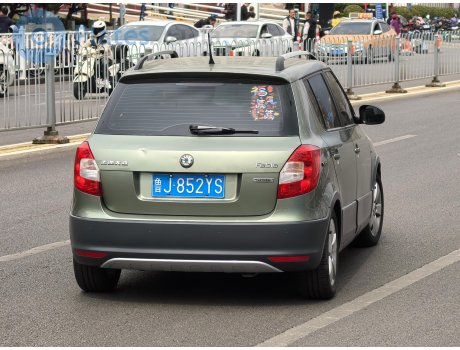 鲁J·852YS, Skoda Fabia