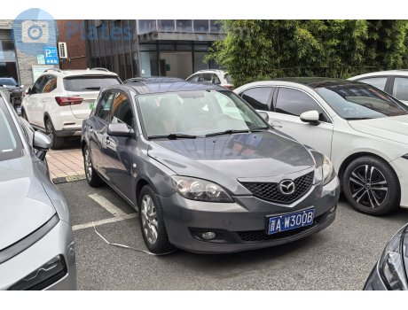晋A·W300B, Mazda 3