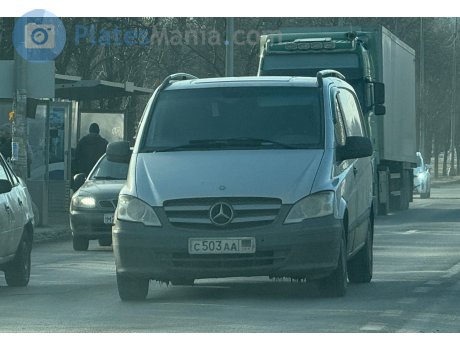 с503аа, Mercedes-Benz Viano