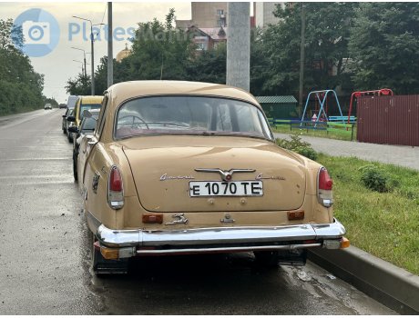 е 1070 ТЕ, GAZ 21 Волга