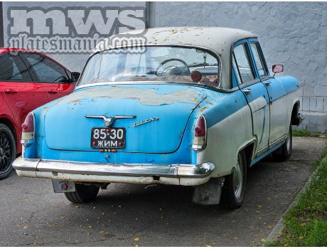 8530 ЖИМ, GAZ 21 Волга