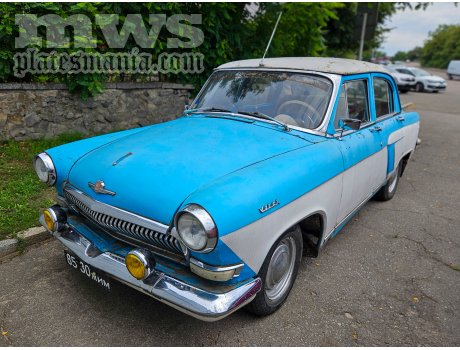 8530 ЖИМ, GAZ 21 Волга
