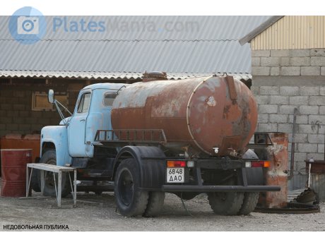 6848 ДАО, GAZ 52/53