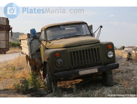 6264 ДАР, GAZ 52/53