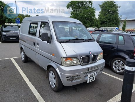 CU62 EOB, DFSK Loadhopper