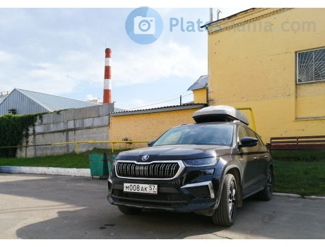 м008ак57, Skoda Kodiaq