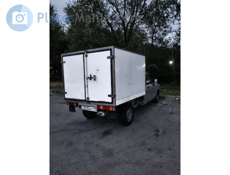 252 AFC 13, VIS 2345