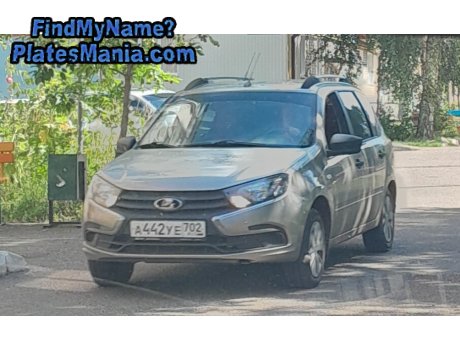 а442уе702, Lada (VAZ) 2194 Kalina/Granta