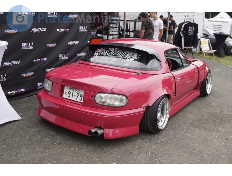 多摩 502 め 9179, License plate without vehicle