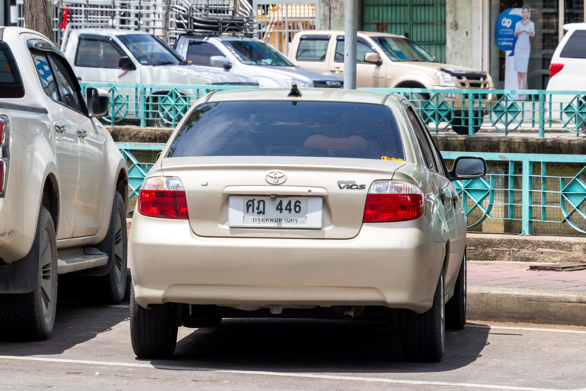 ศฎ 446, Toyota Vios 1st gen (Soluna Vios) Sedan (XP40), 2002–2017 (–2014 for TW-market)