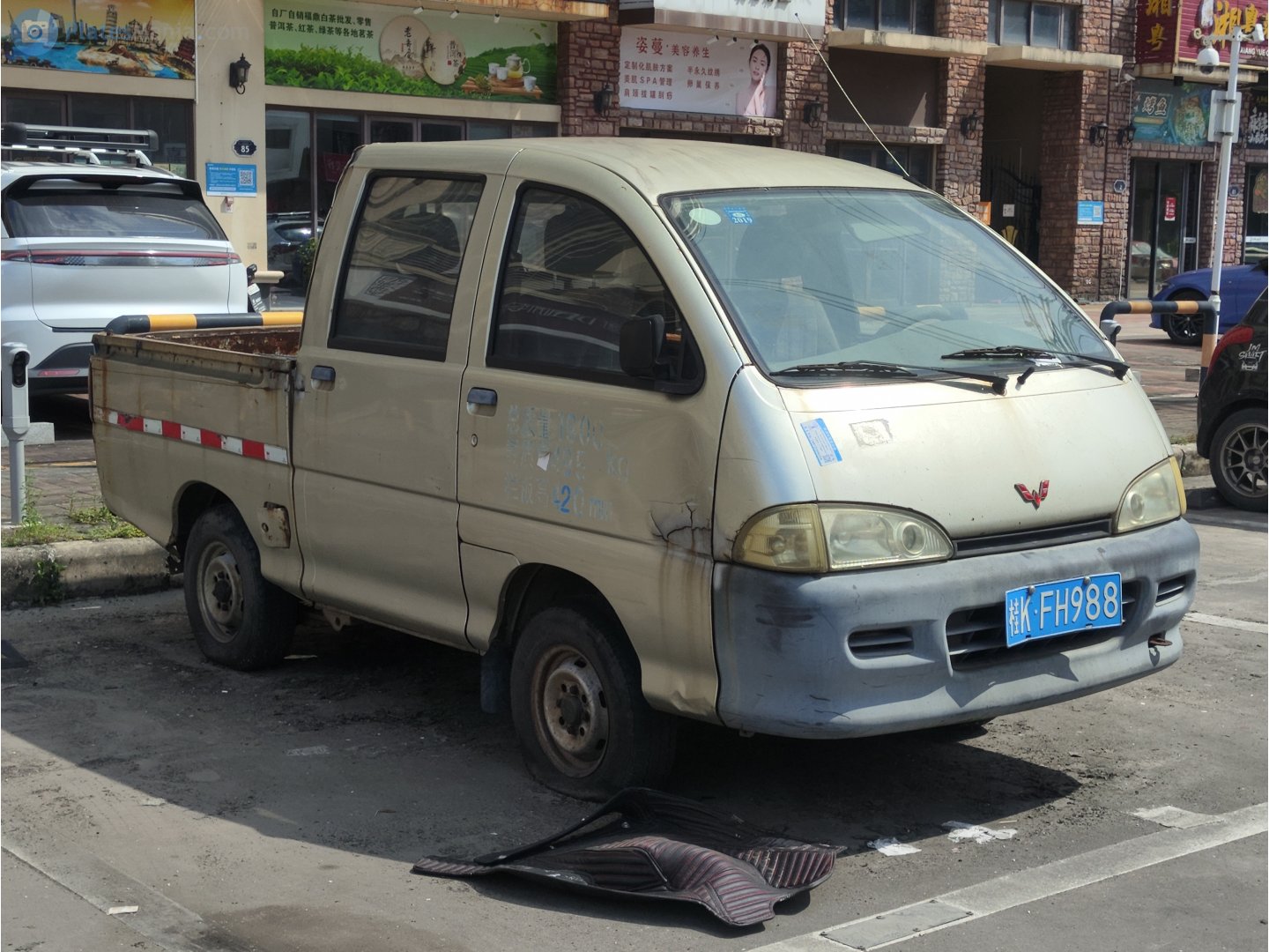 桂K·FH988, Wuling Little Tornado 