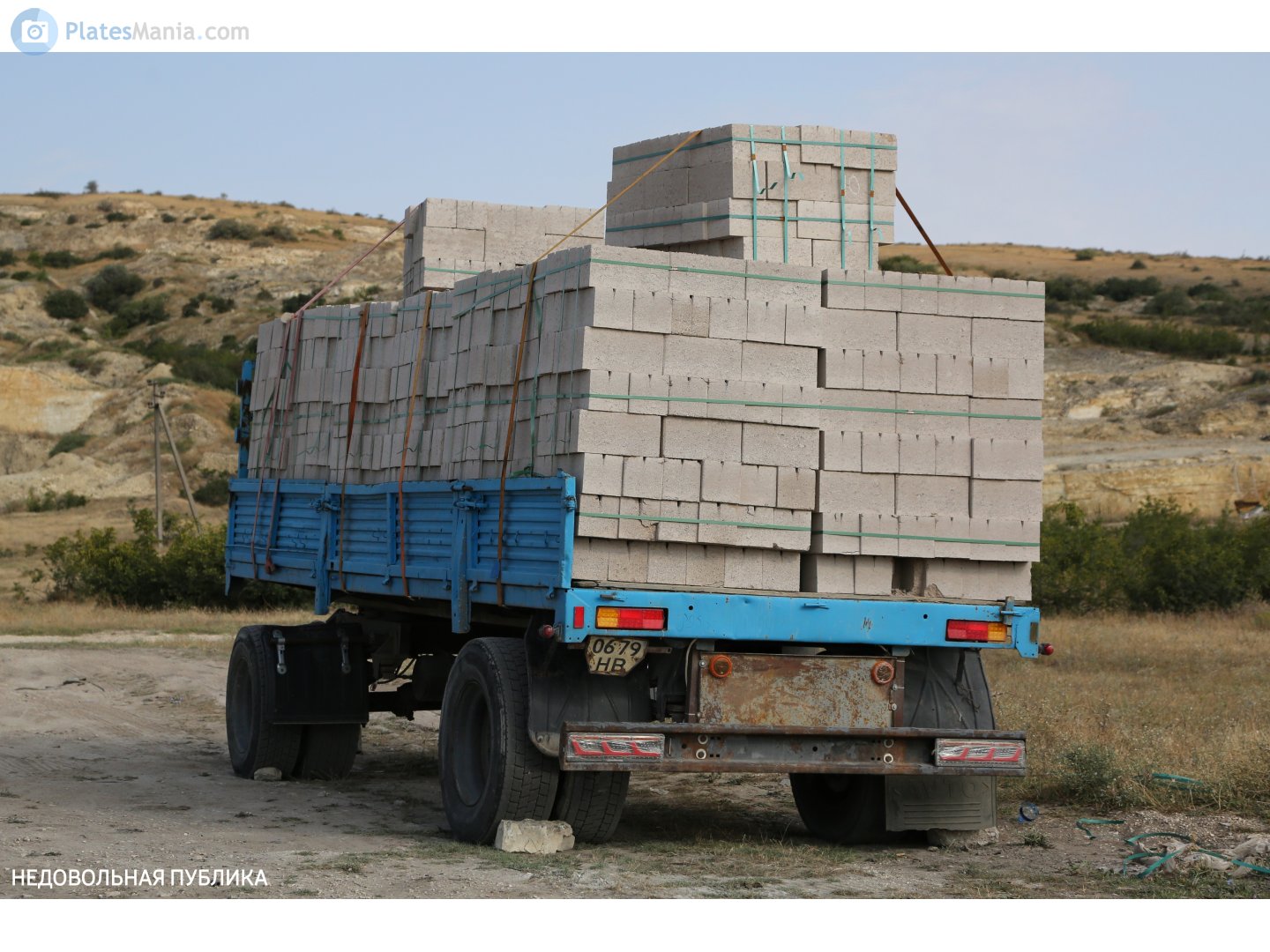 0679 НВ, SZAP 8350 