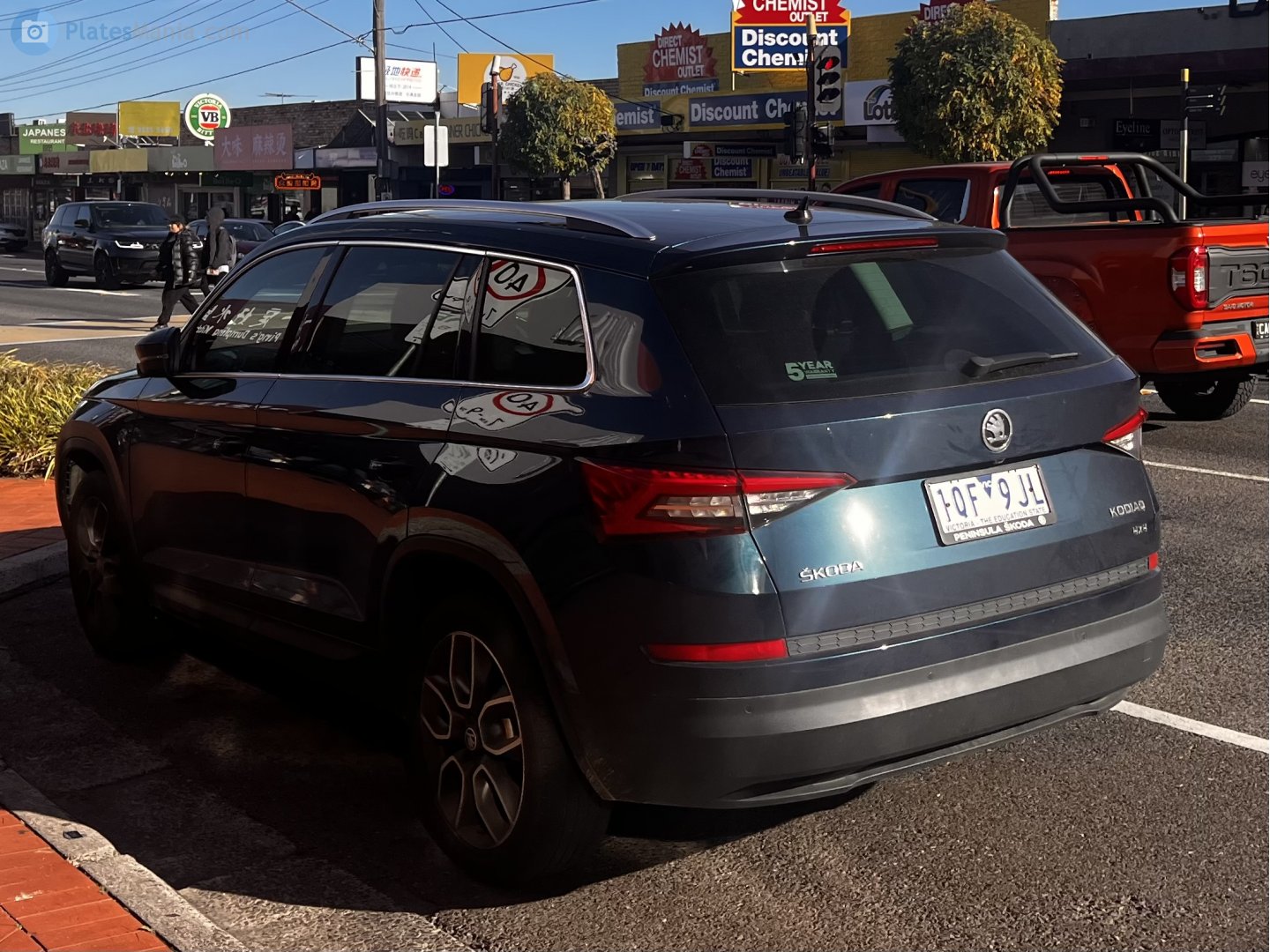 1QF-9JL, Skoda Kodiaq 