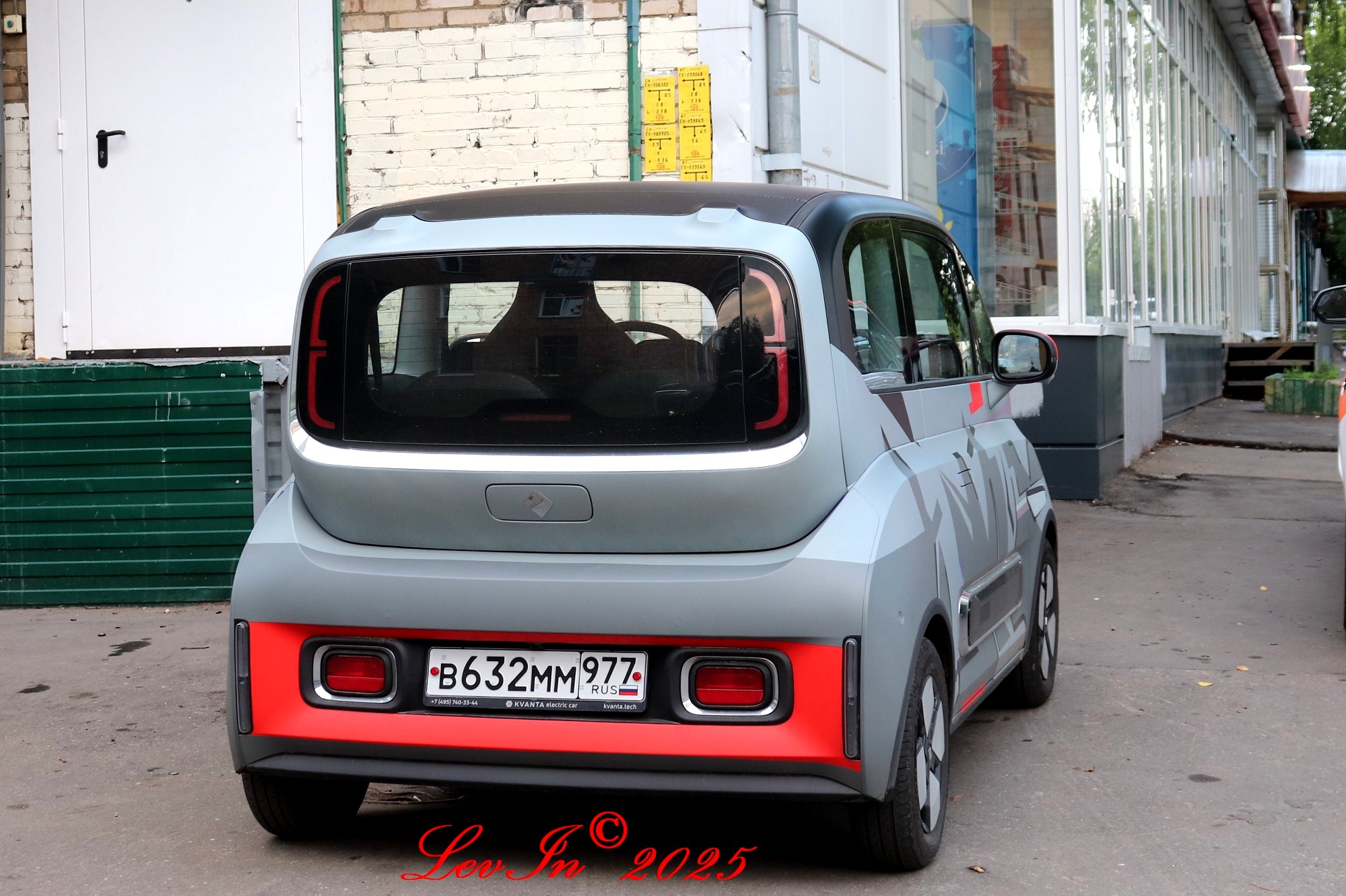 в 632 мм 977, Baojun E300 / KiWi EV 1st gen, 2020–
