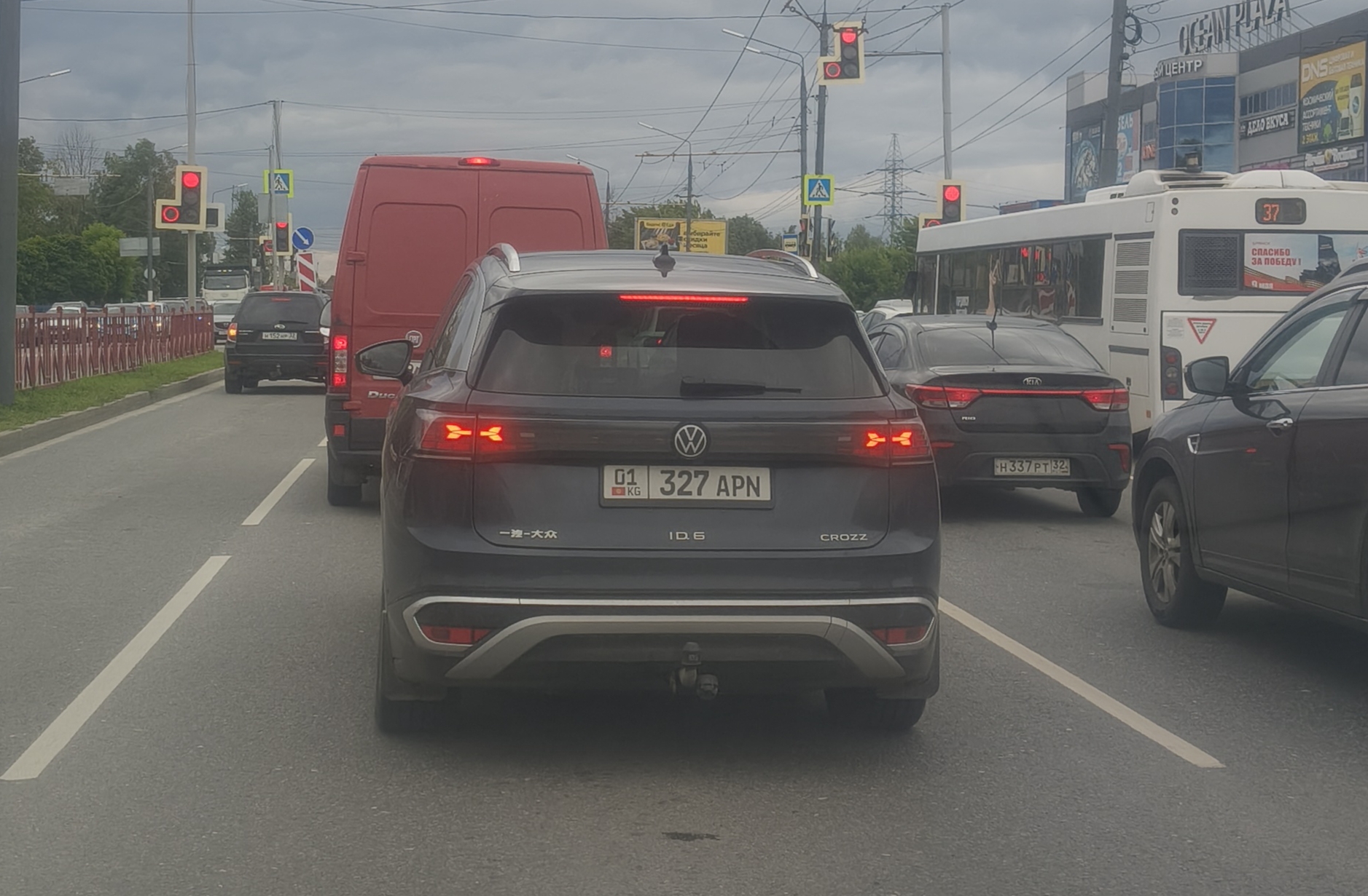 01 327 APN, Volkswagen ID.6 