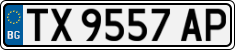License plate of Bulgaria, Cars