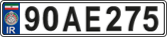 License plate of Iran, License plates for driving abroad (2015)