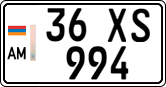 License plate of Armenia, Private owners