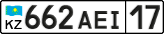 License plate Kazakhstan, Private owners (2012)