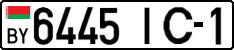 License plate Belarus, Cars (2004)