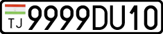 License plate of Tajikistan, Private owners (2009)