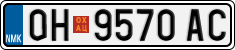 License plate of North Macedonia, Regular plates (2012)
