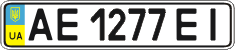 License plate Ukraine, Regular plates (2004)