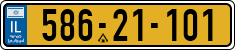 License plate of Israel, Regular plates
