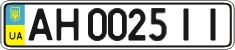 License plate Ukraine, Regular plates (2004)