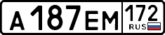 License plate Russia, Cars