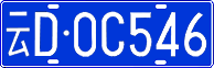 License plate of China, Cars