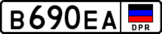 Non-recognized and partially recognized states, Cars