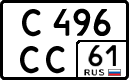 License plate Russia, Cars
