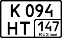 License plate Russia, Cars