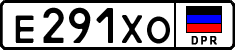 Non-recognized and partially recognized states, Cars