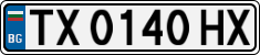 License plate of Bulgaria, Cars