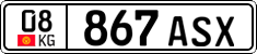 License plate of Kyrgyzstan, Private owners (2016)