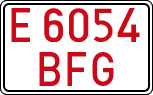 License plates of Spain, Specialty plates
