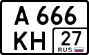 License plate Russia, Cars