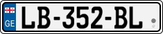 License plate of Georgia, Cars (2014)