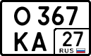 License plate Russia, Cars