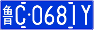 License plate of China, Cars
