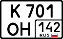 License plate Russia, Cars