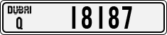License plate of the UAE, Dubai, Cars