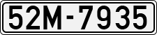 License plate of Vietnam, Cars