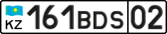 License plate Kazakhstan, Private owners (2012)