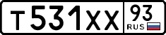 License plate Russia, Cars