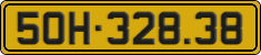 License plate of Vietnam, Commercial vehicles