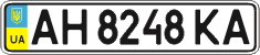 License plate Ukraine, Regular plates (2004)