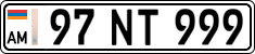 License plate of Armenia, Private owners